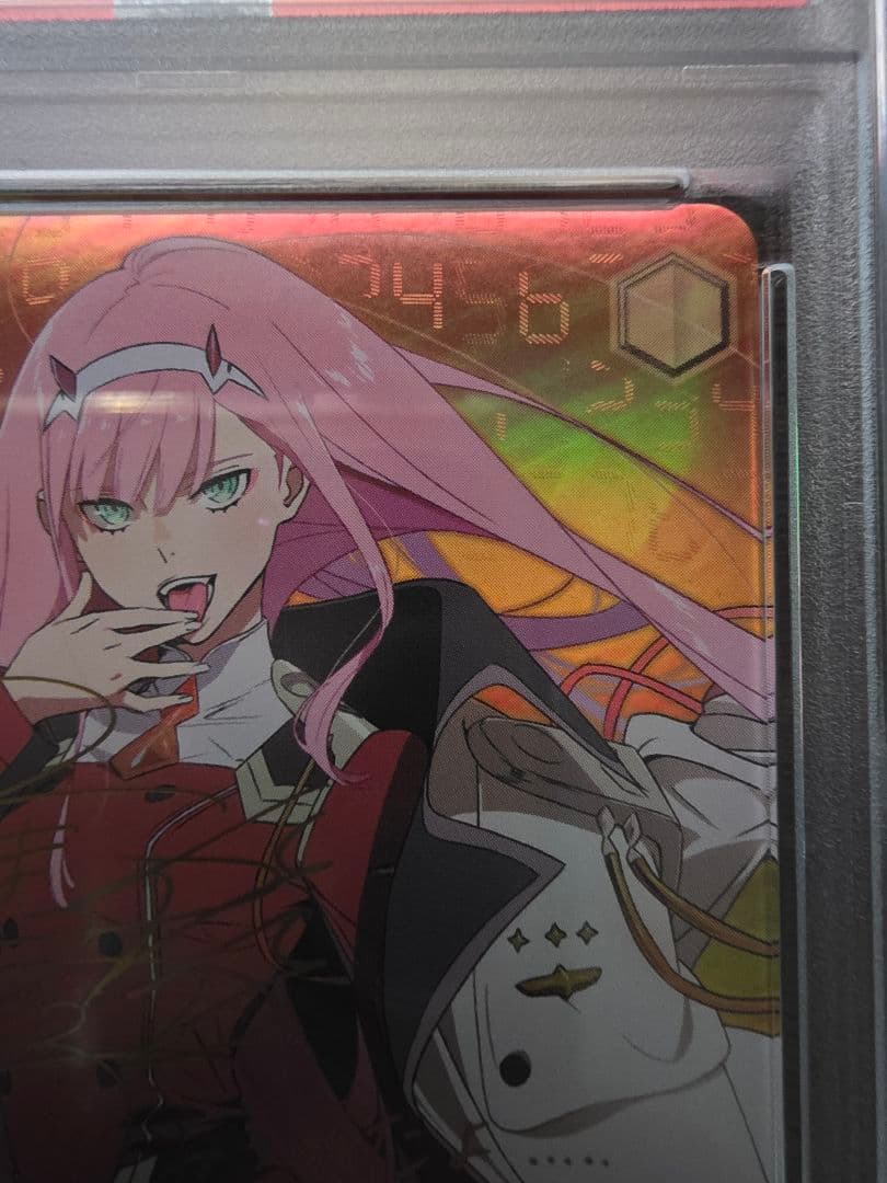 psa10　ヴァイスシュバルツ　ゼロツー　SP