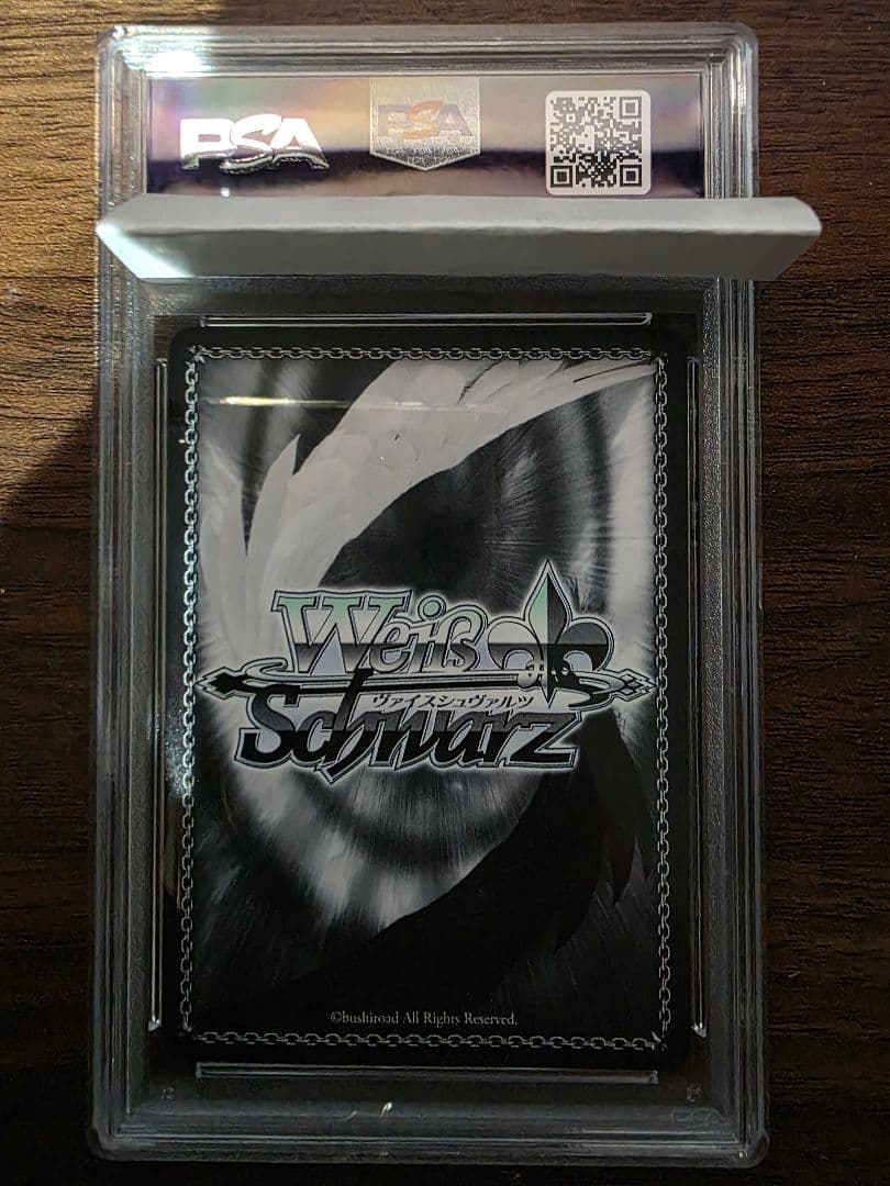 psa10　ヴァイスシュバルツ　ゼロツー　SP