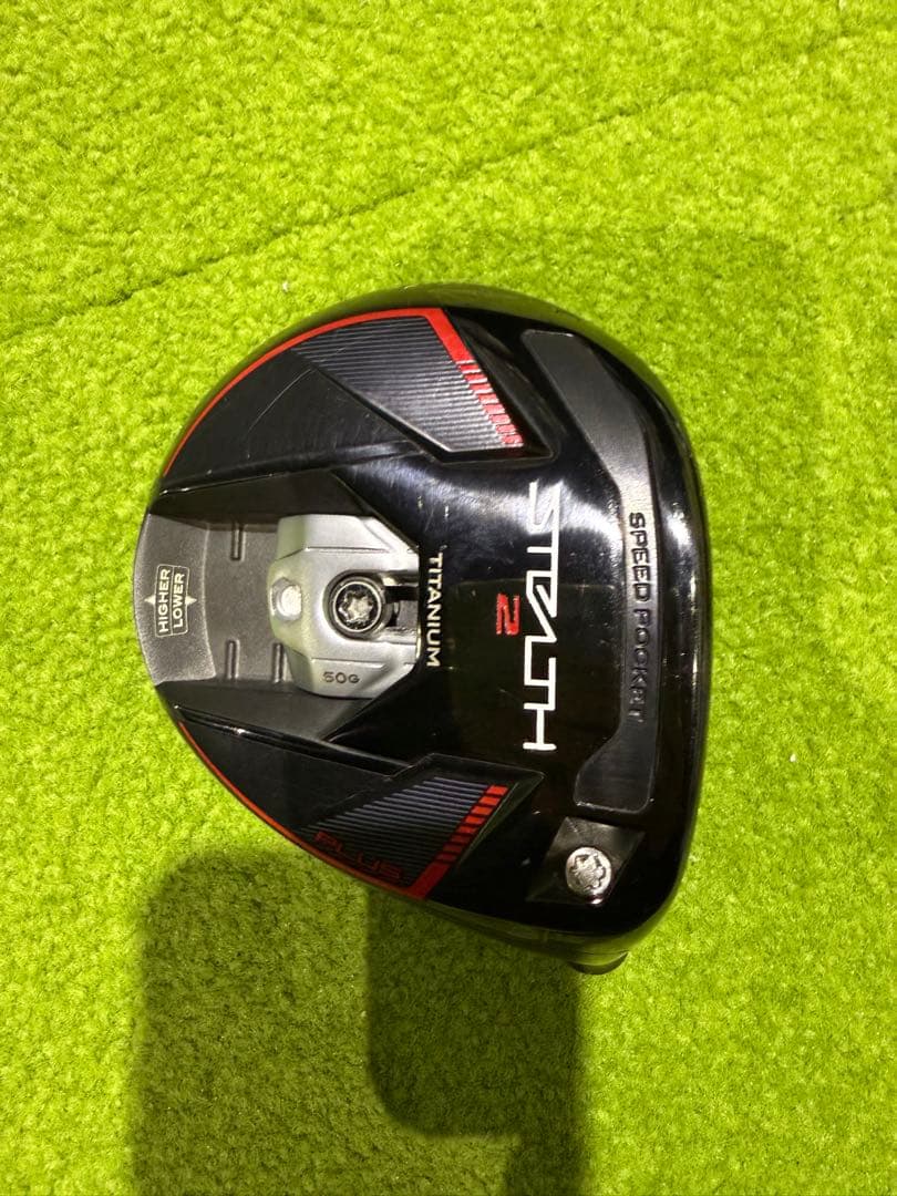 ステルス2 プラス 3w ヘッドのみ