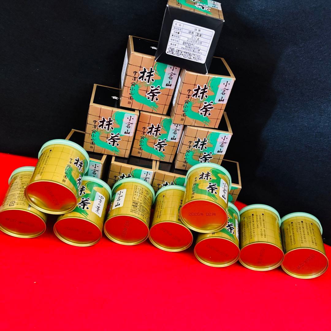 【値下げ中】山政小山園　抹茶　まとめ売り