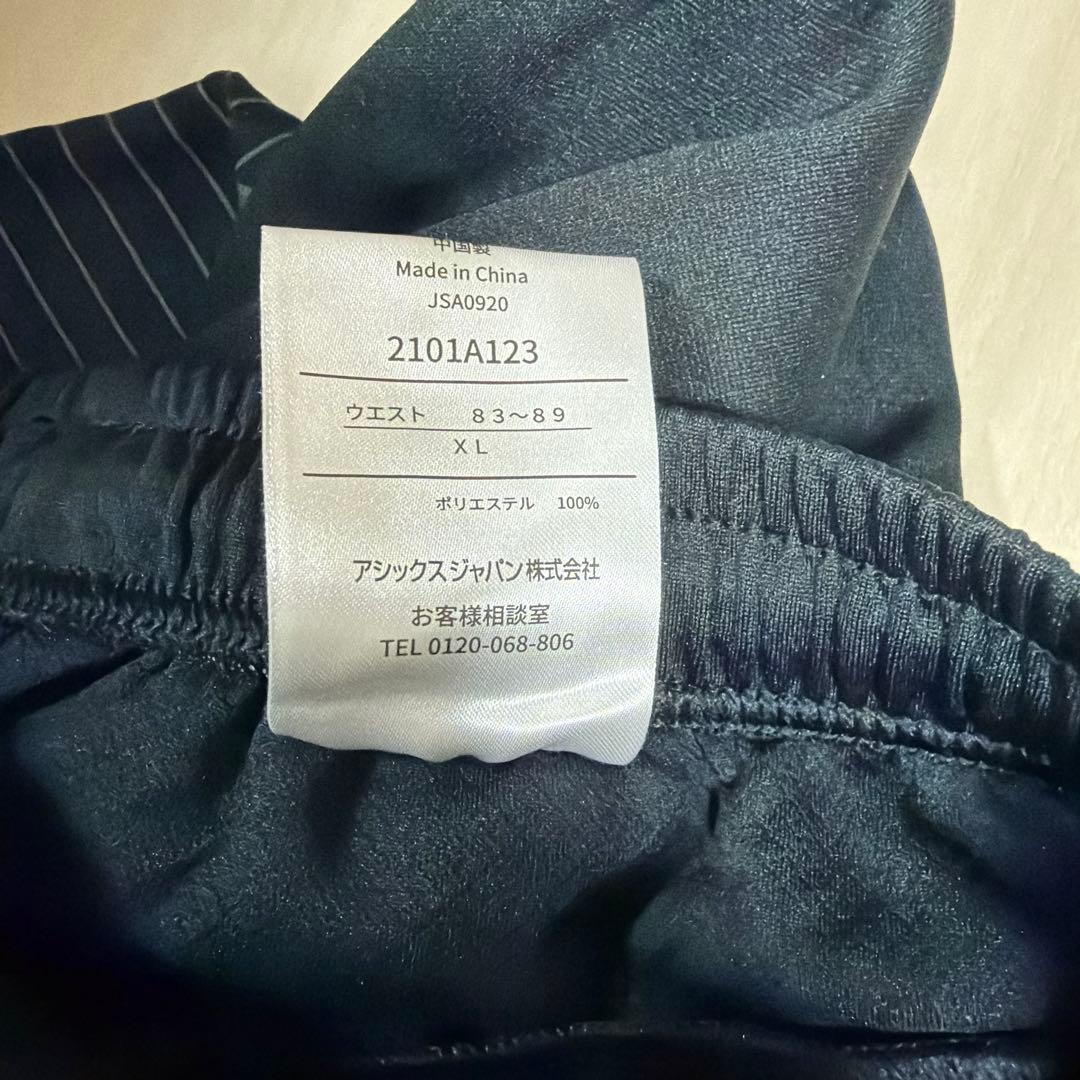 ジ*ン様 ASICS ジャージパンツ 3点セット