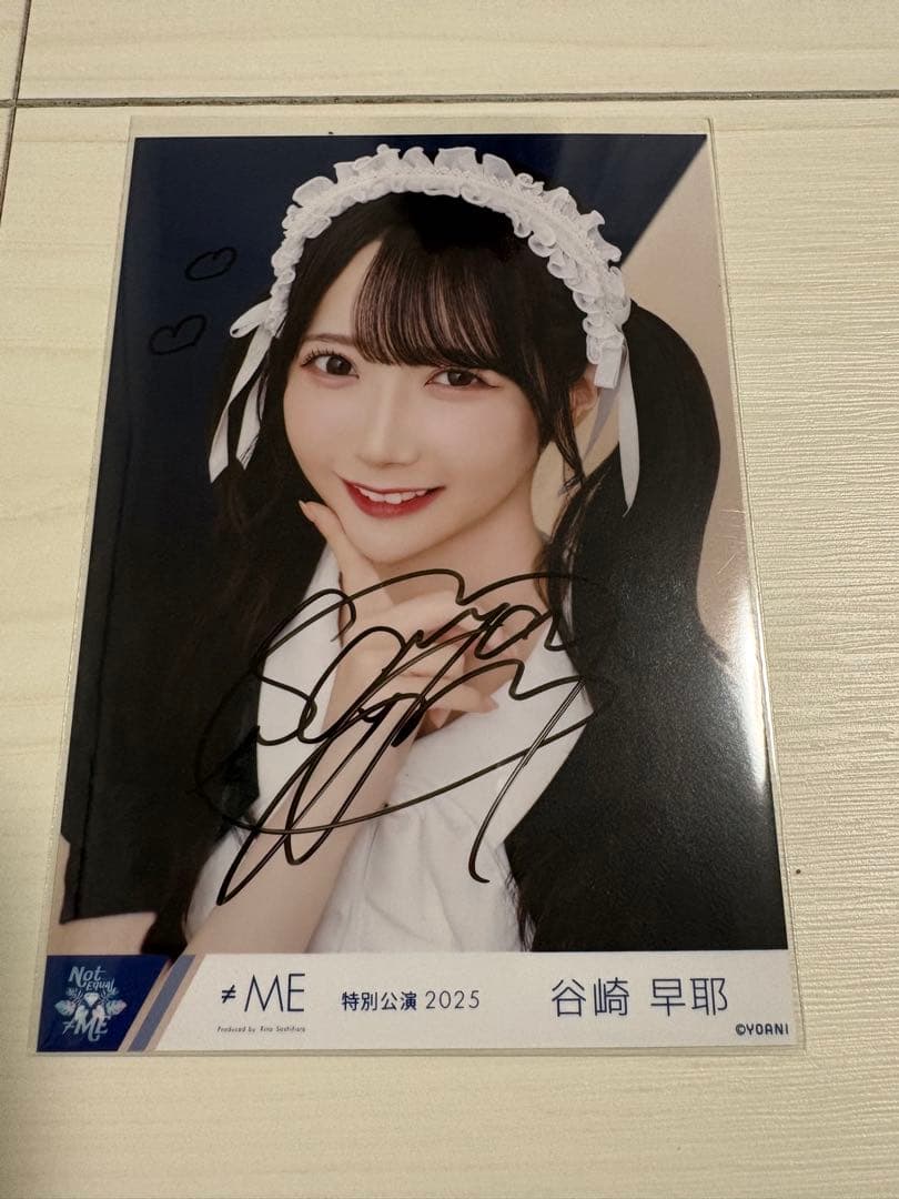 ≠ME ノイミー 谷崎早耶 メイド衣装 直筆ヨリ イラあり