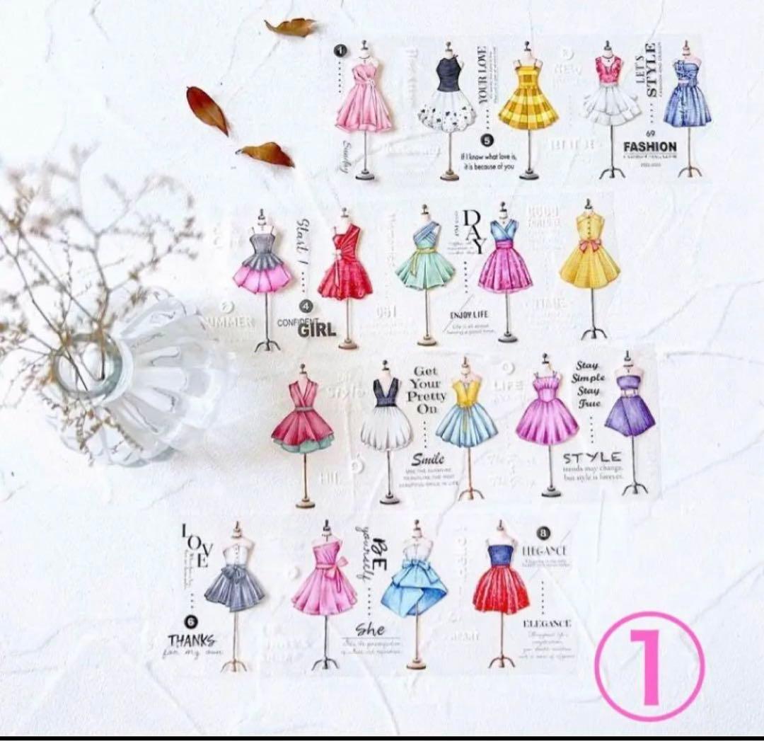 後ろ姿の女の子♡ロールシール切り売り♡Cielさま