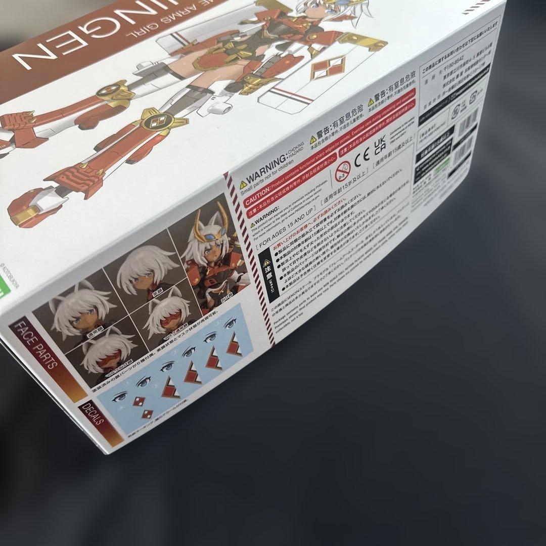 【新品未組立】壽屋 フレームアームズ・ガール 信玄　コトブキヤ特典付き