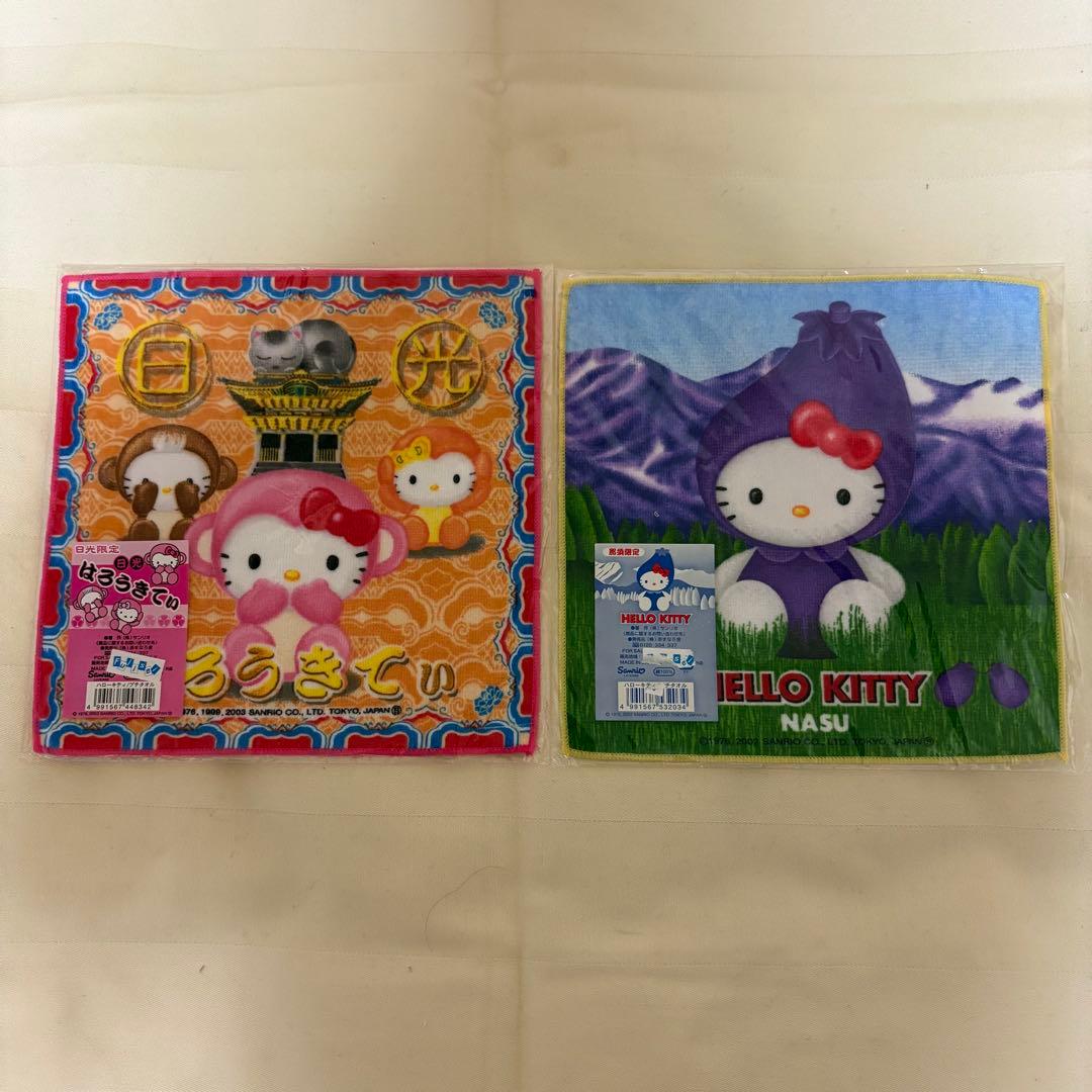 ハローキティー　ご当地プチタオル　43枚　まとめ売り