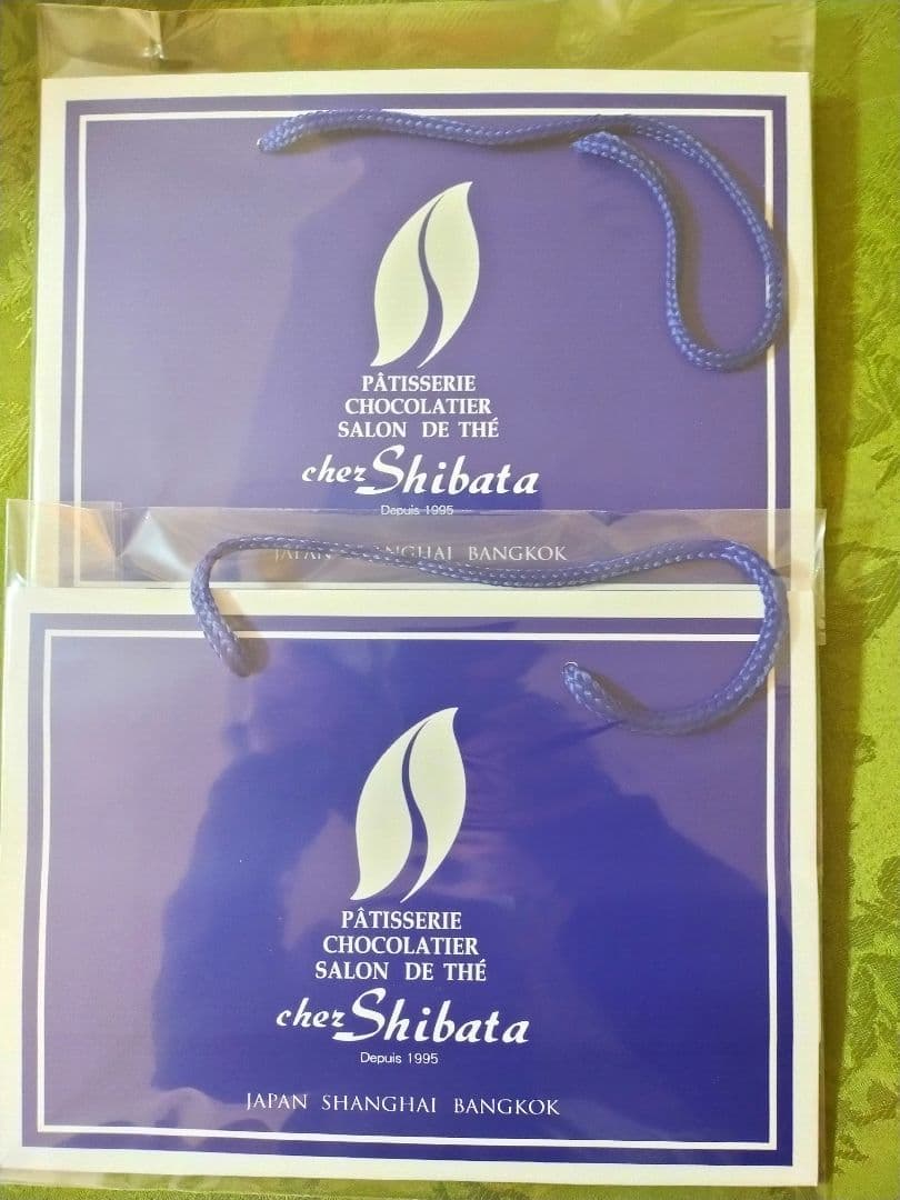 シェシバタ シェ・シバタ アルティメット タケノコ 2個セット