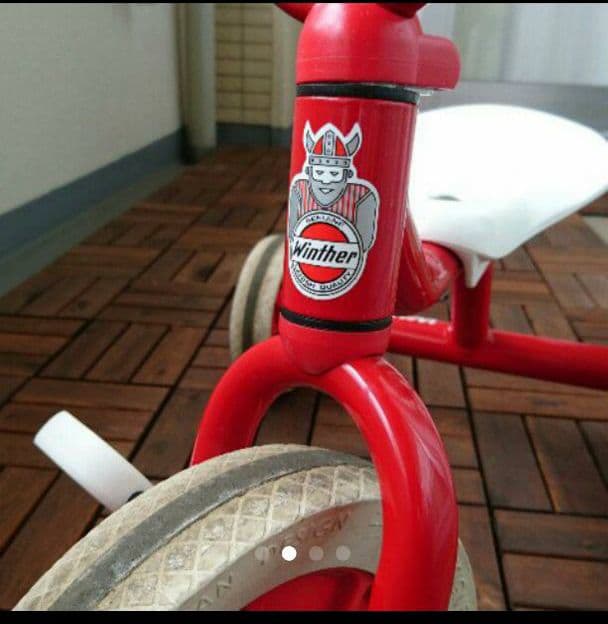 winther社 ボーネルンド 三輪車