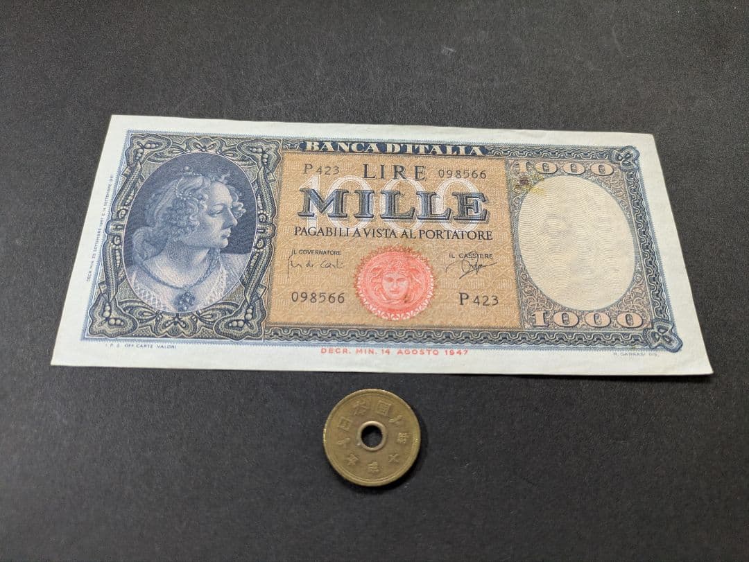 極+　イタリア　1961年　ボッティチェリ画「三美神」　1000リラ　P-88d