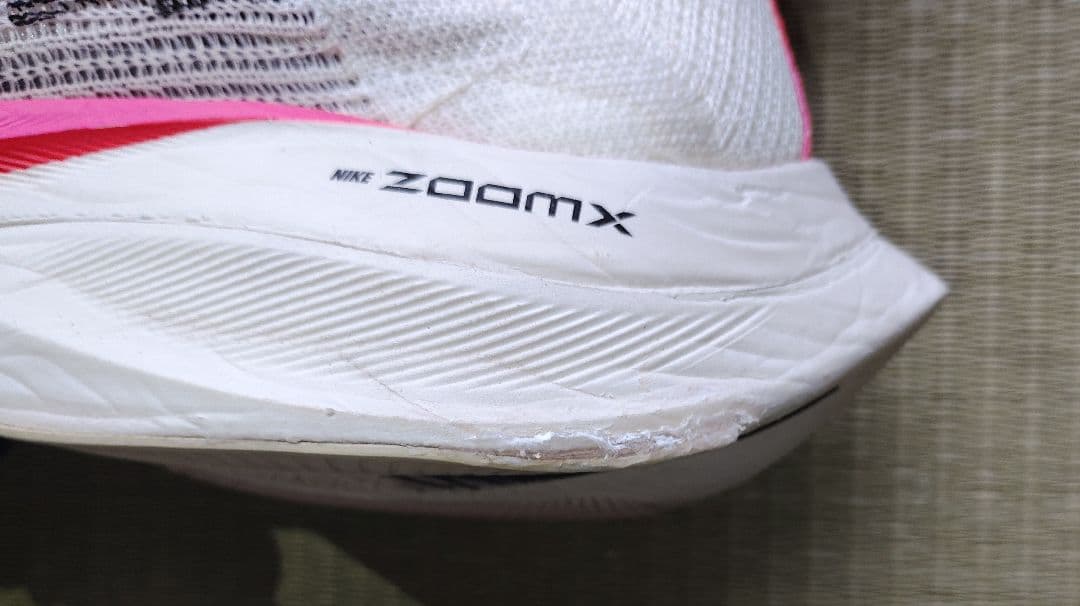 スパイク・シューズ Nike Alphafly US7.5(WM24.5cm/M24cm)