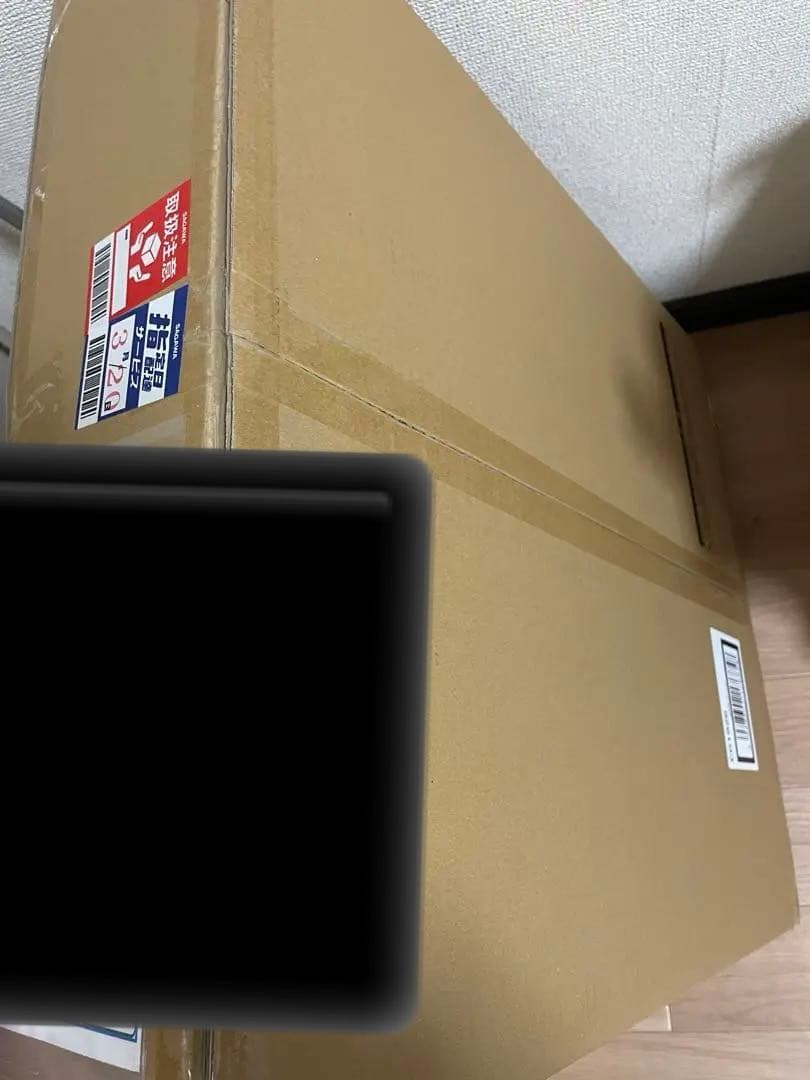 遊戯王 HIGH-RESOLUTION / ウィッチクラフトマスター・ヴェール