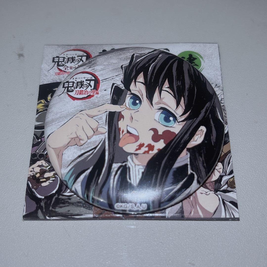 鬼滅の刃 全集中展 刀鍛冶の里編 幕間画ランダム缶バッジ 肆 時透無一郎