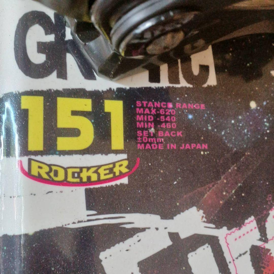 IGNIO 151cm スノーボード ロッカー ビンディング kissmark