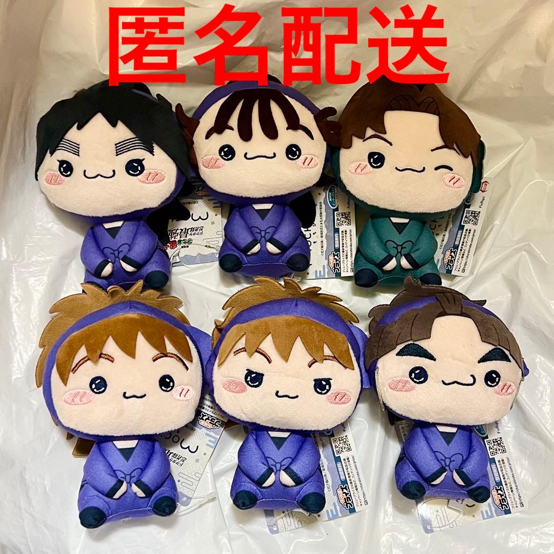 劇場版 忍たま乱太郎 プライズ もちぴこ ぬいぐるみ 第五弾 第六弾 全6種