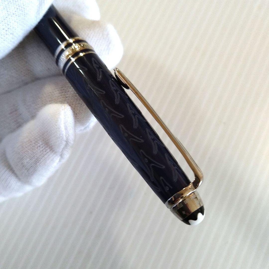 【モンブラン】星の王子さまの万年筆　14K