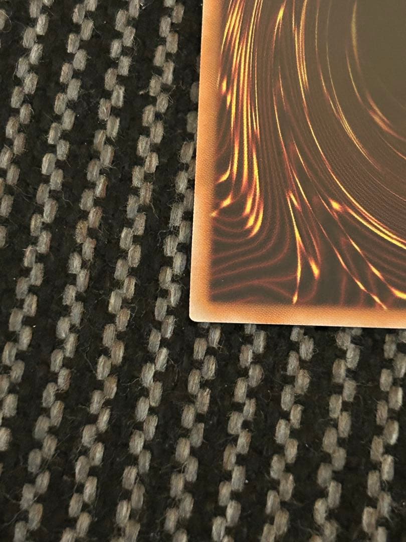 遊戯王　キラーチューン・レッドシール　プリズマ