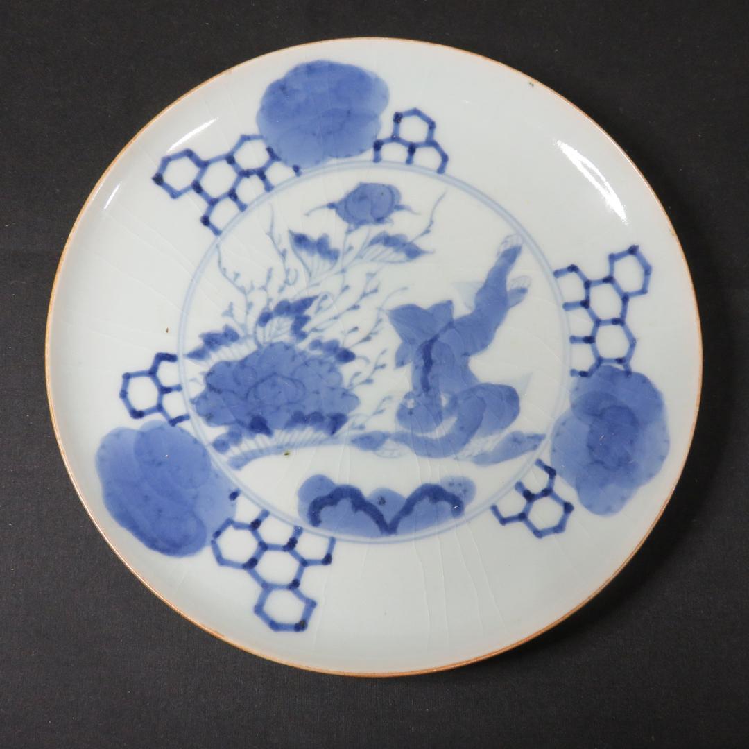 古伊万里 中皿 染付 4枚 甘手 蛤チップ 歪み 貫入 獅子 江戸