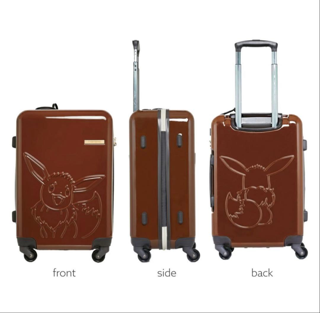 ポケットモンスター　イーブイ　キャリーケース　M ブラウン