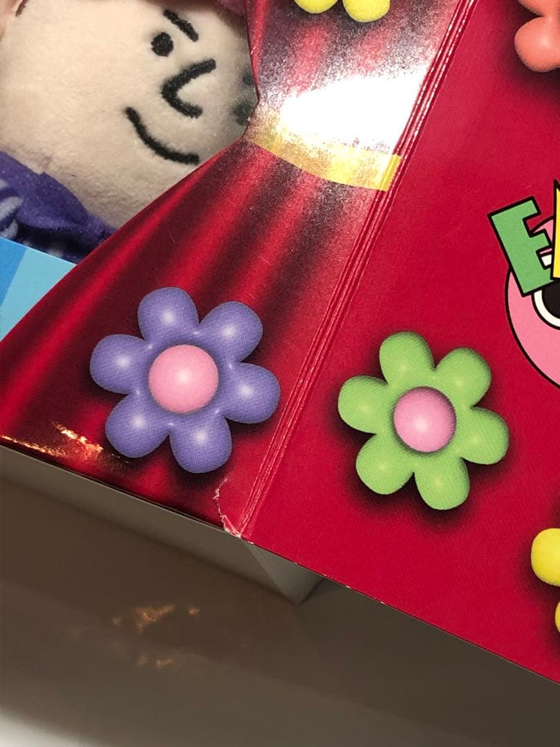 【難有り】ENTA!8 ふぉ〜ゆ〜 ちびぬい ボックス4体 セット BOX