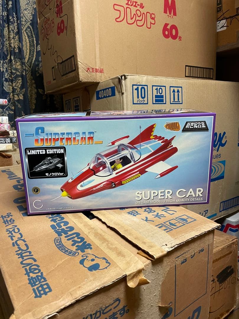 新世紀合金 スーパーカー SUPERCAR モノクロVer. 未開封　新品