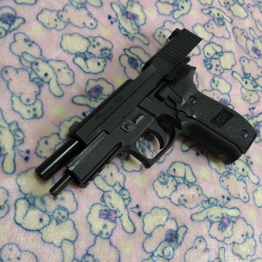 東京マルイ SIG P226 レイル エアガン ガスガン ガスブロ