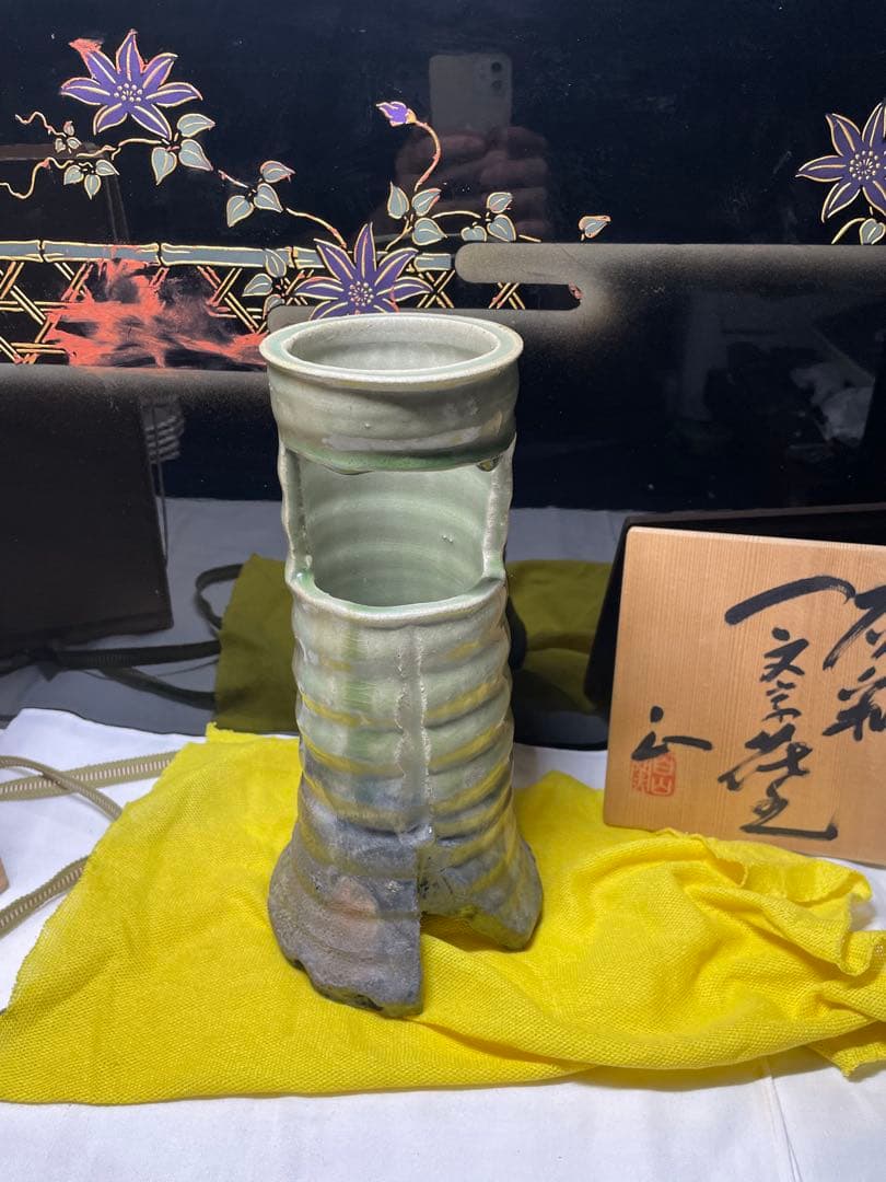 美濃焼。名作家。山田 正和。花器。超美品。舊家蔵出し。茶道具。華道具。希少品。