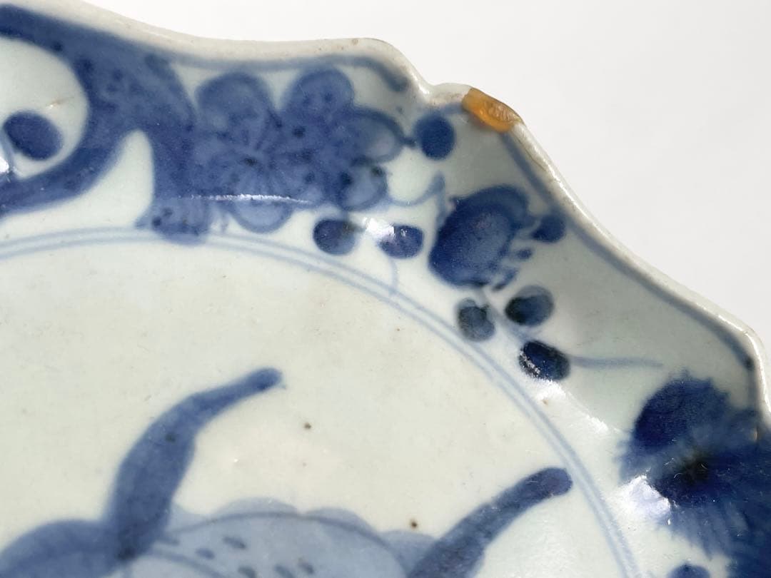 骨董　アンティーク　藍九谷　染付　桃図　輪花縁　小皿　誉印　初期伊万里　古伊万里