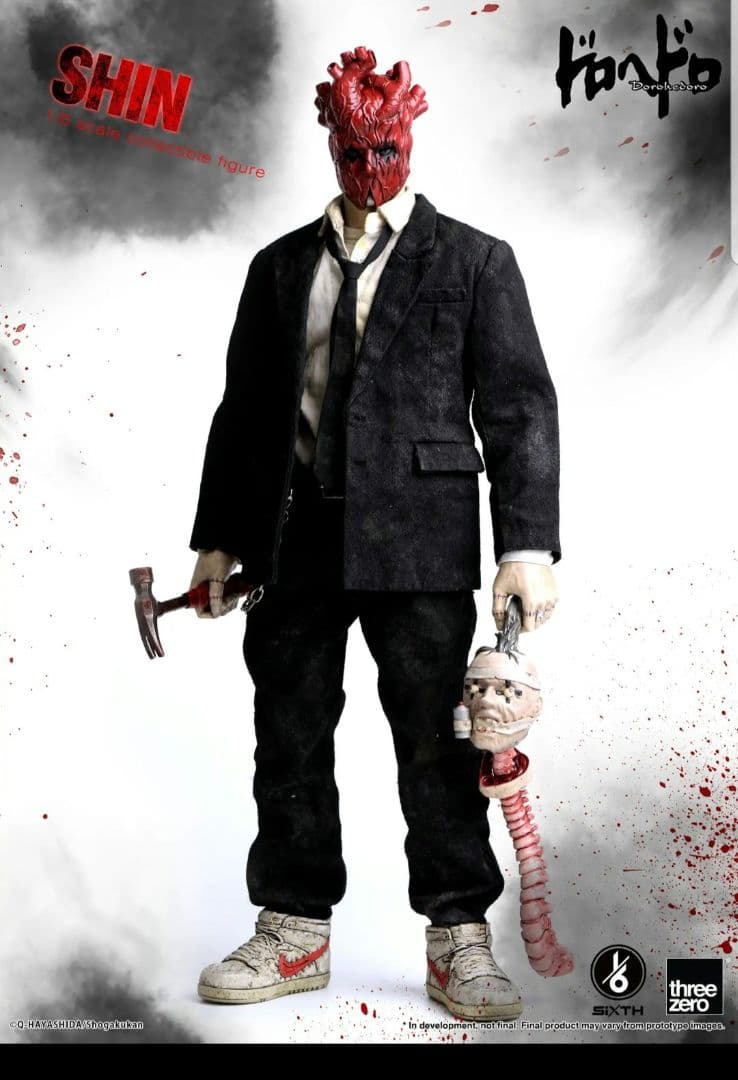 threezero ドロヘドロ 心 1/6スケールフィギュア