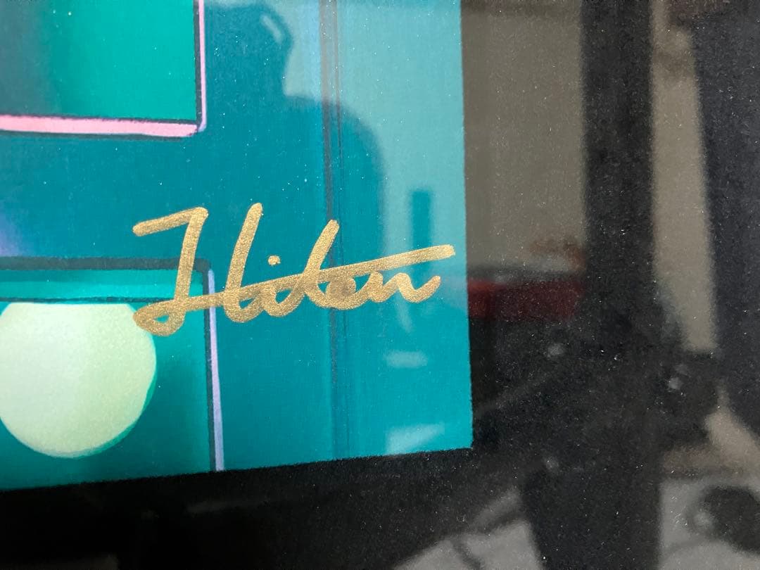 【ゆーっち】Hiten 版画 「LONELY TOWN」