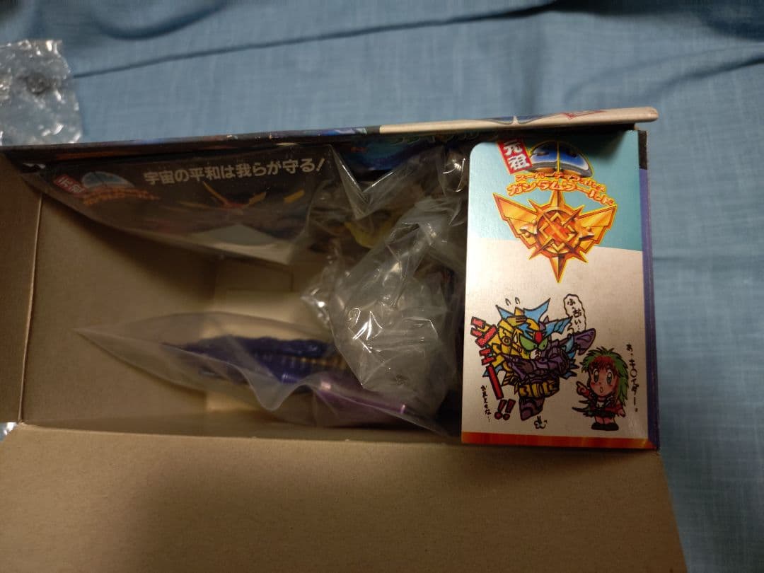 あ*な様 元祖SD旧No.122ファイナルフォーミュラー 組立済完品中古　説明書