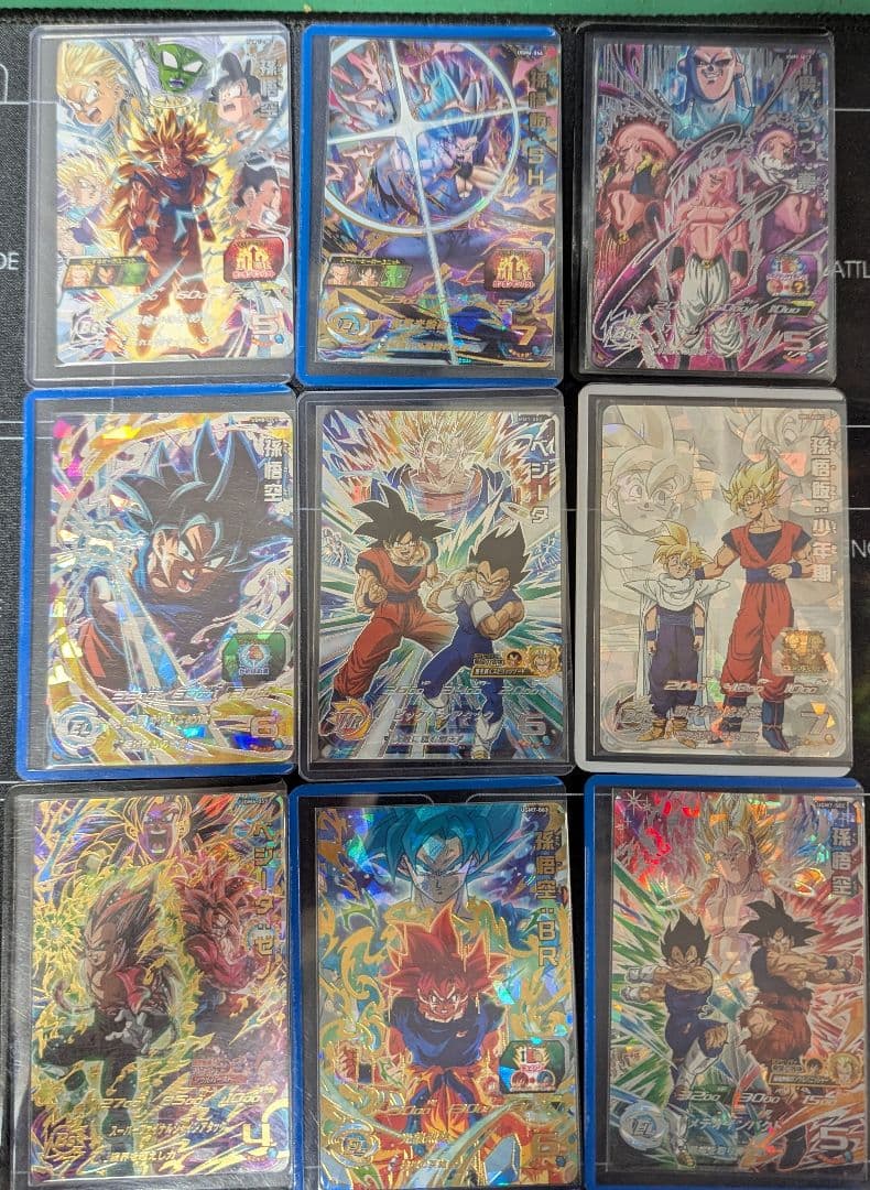 ドラゴンボールヒーローズ 引退品（値下げ可）