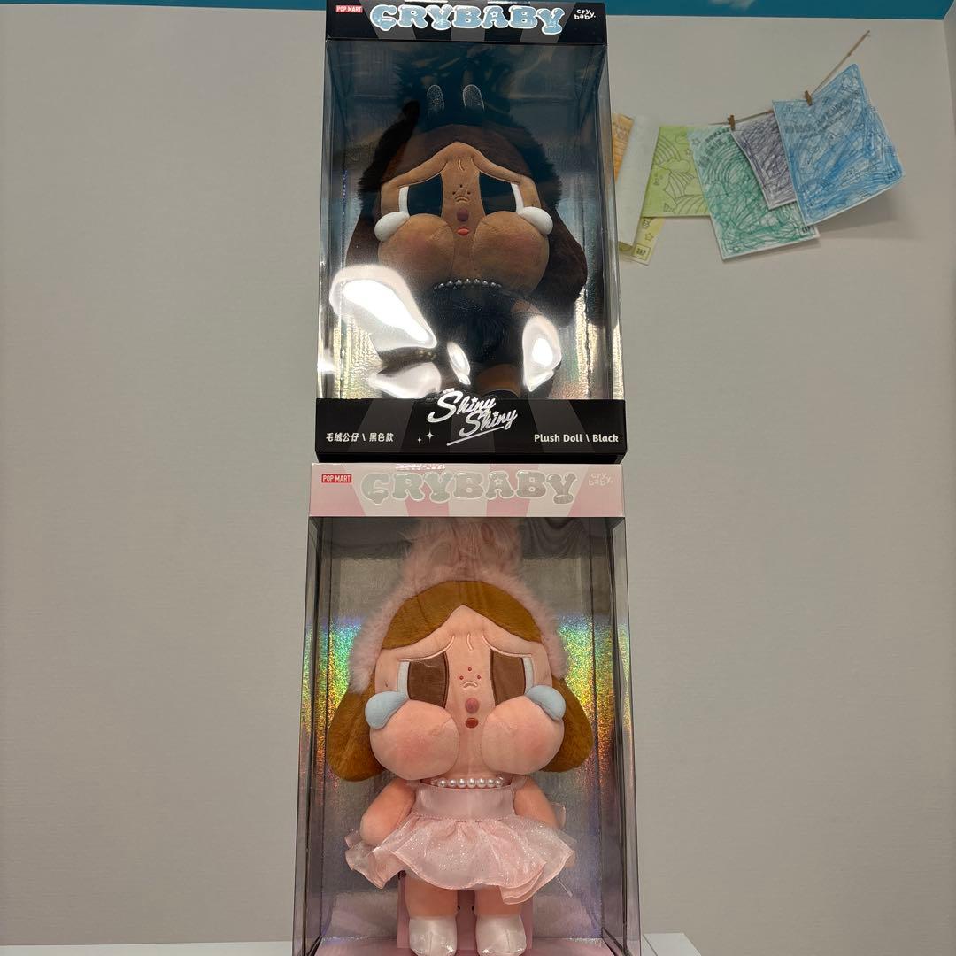 CRYBABY ぬいぐるみ 2体セット 黒とピンク