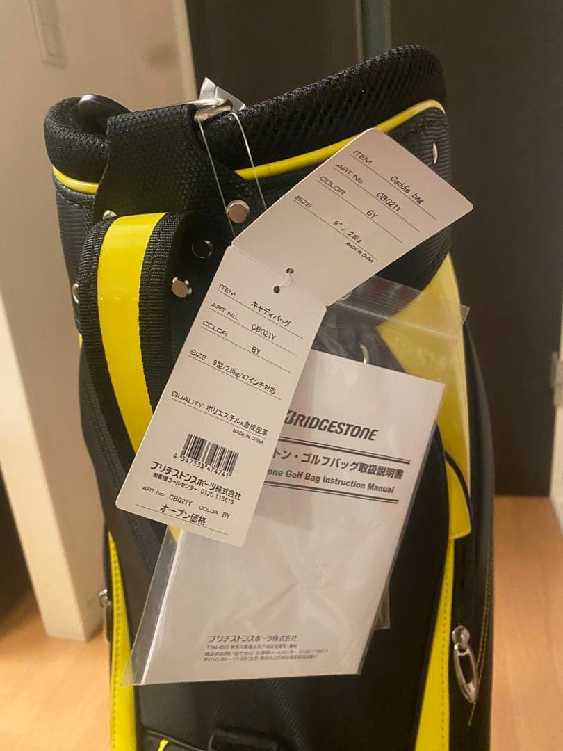 【未使用】BRIDGESTONE キャディバッグ 、ブラック イエロー 9型