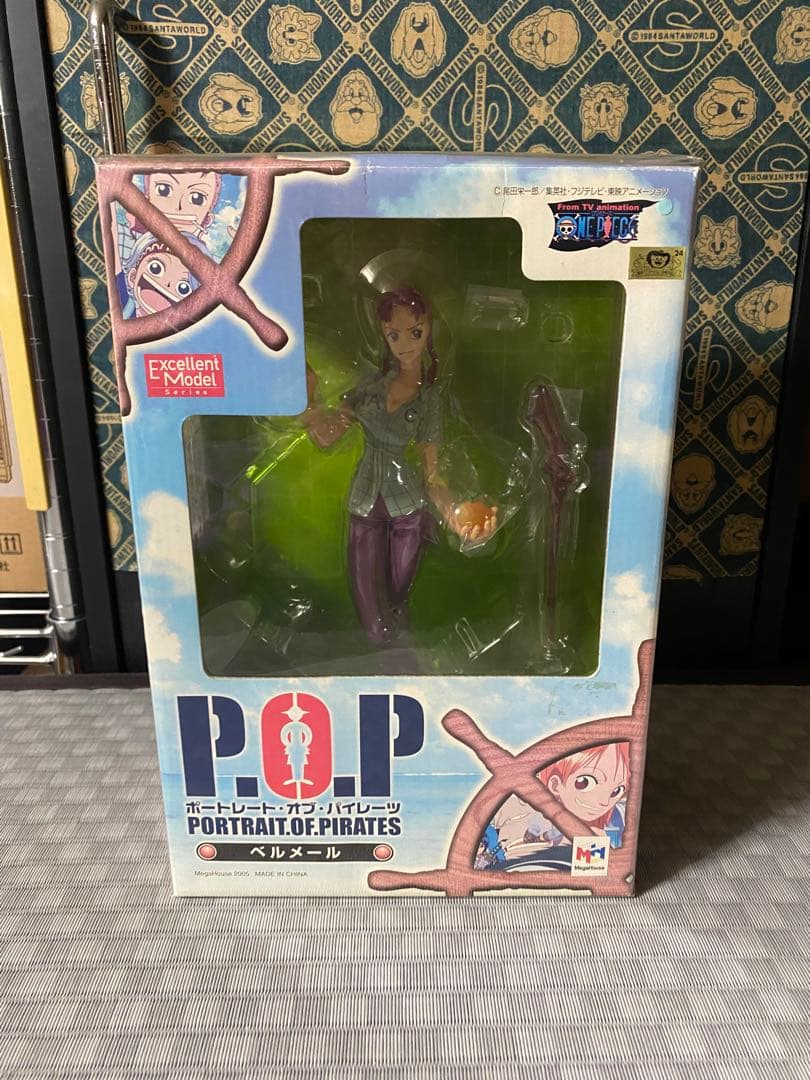 ③ワンピース ポートレイト・オブ・パイレーツ ベルメール