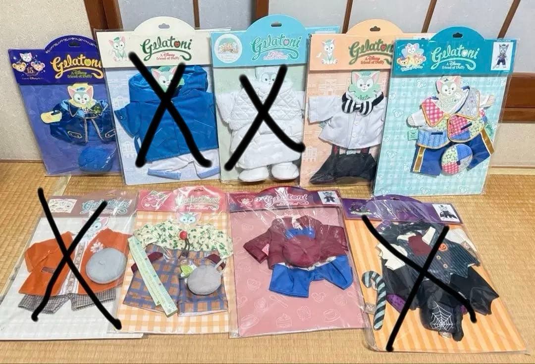 ディズニー　ジェラトーニ　ぬいぐるみコスチューム9点　まとめ売り