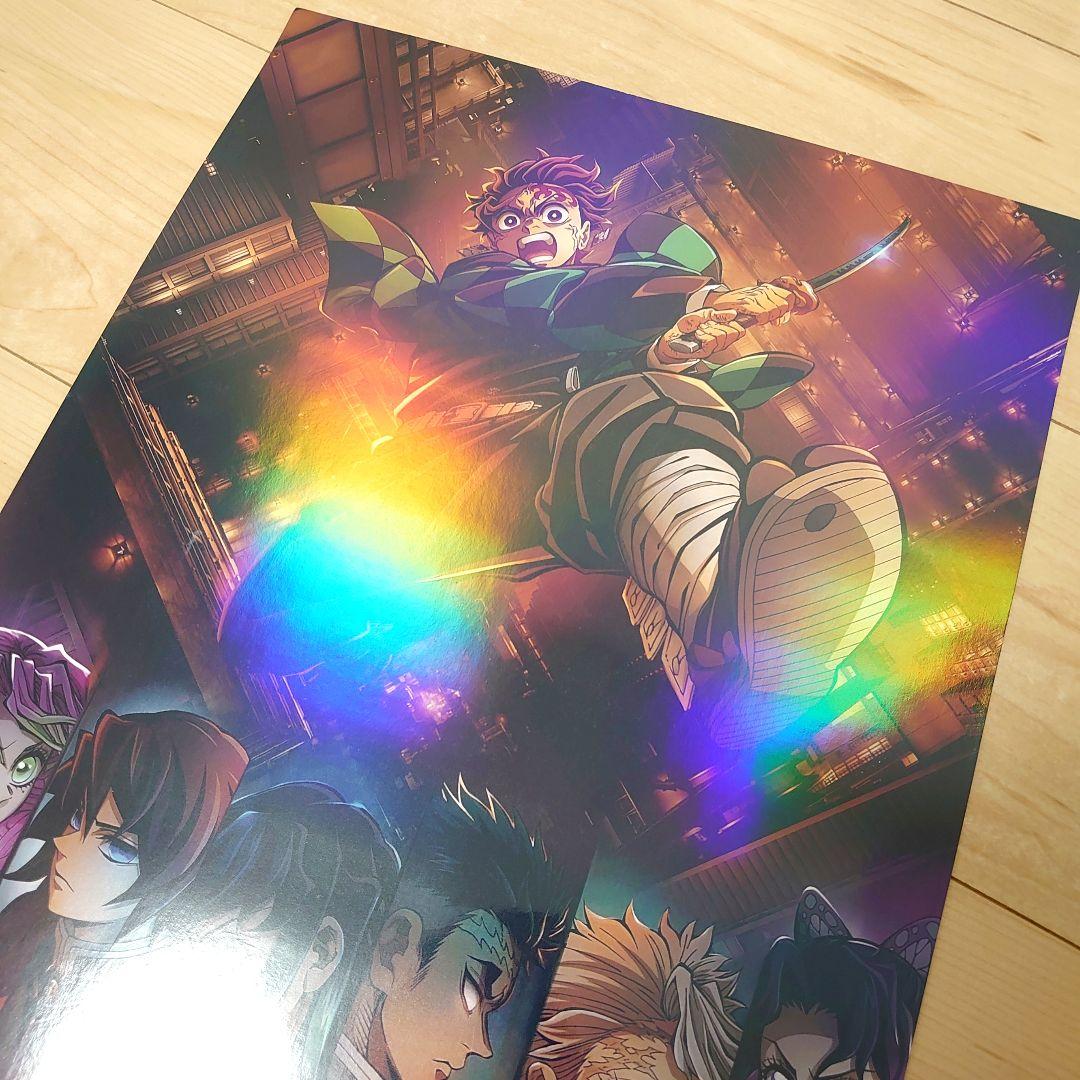 劇場版　鬼滅の刃　 無限城編　猗窩座再来　 ポスター　F 　2枚セット+おまけ