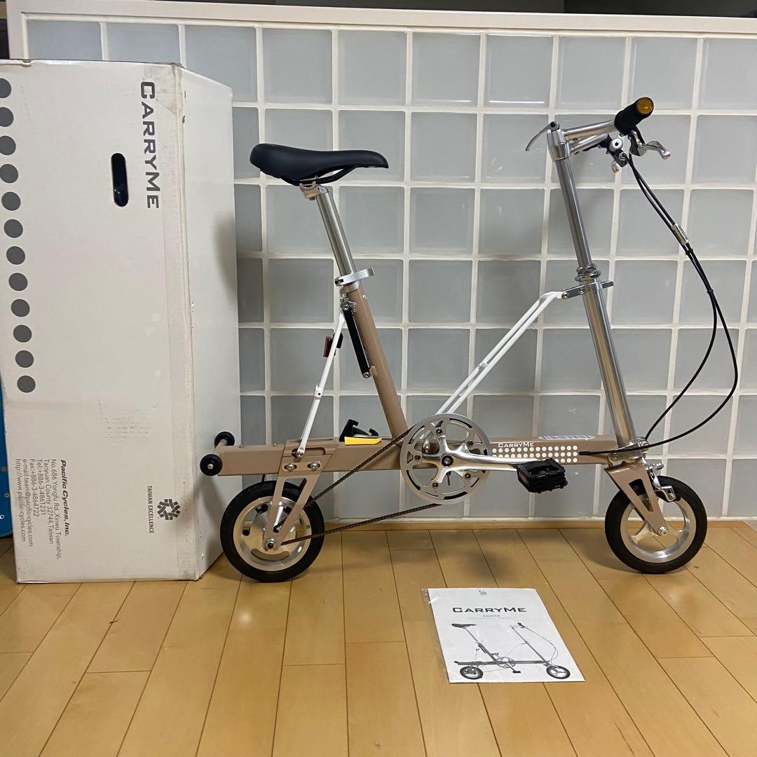 【*在様 CARRY ME キャリーミー　ソリッド