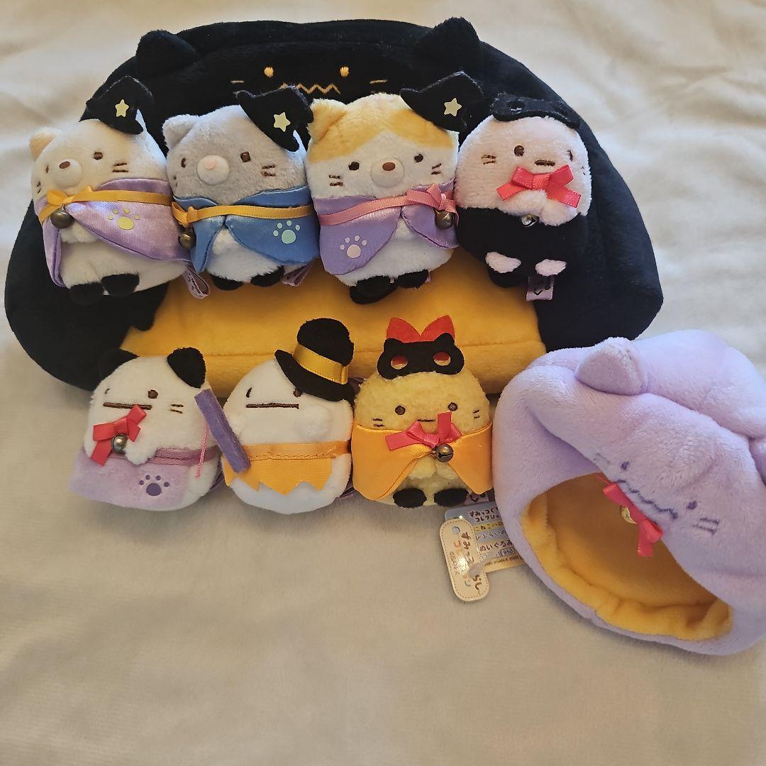 すみっコぐらし てのりぬいぐるみ ハロウィン9点セット！