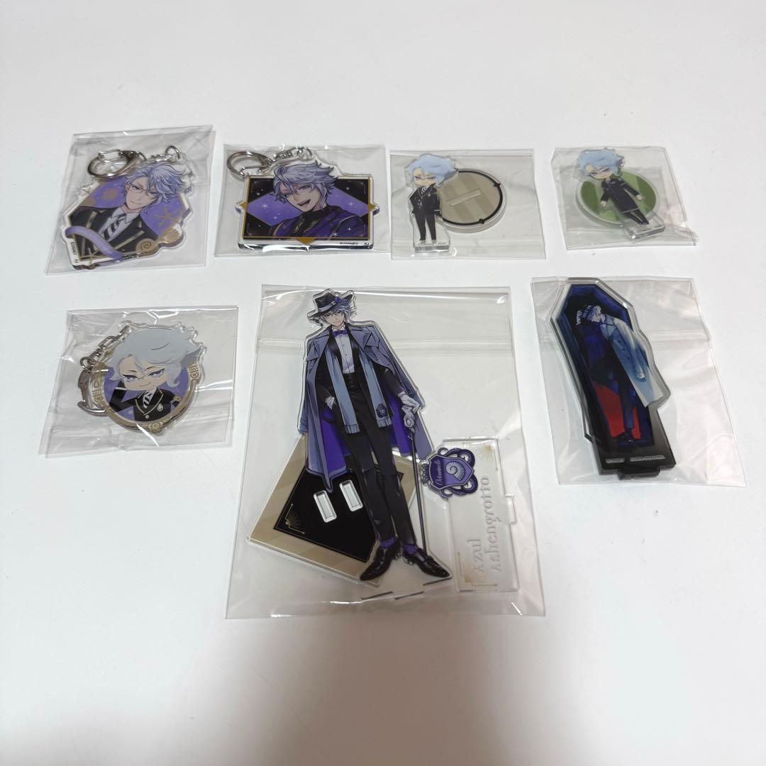 アズール まとめ売り