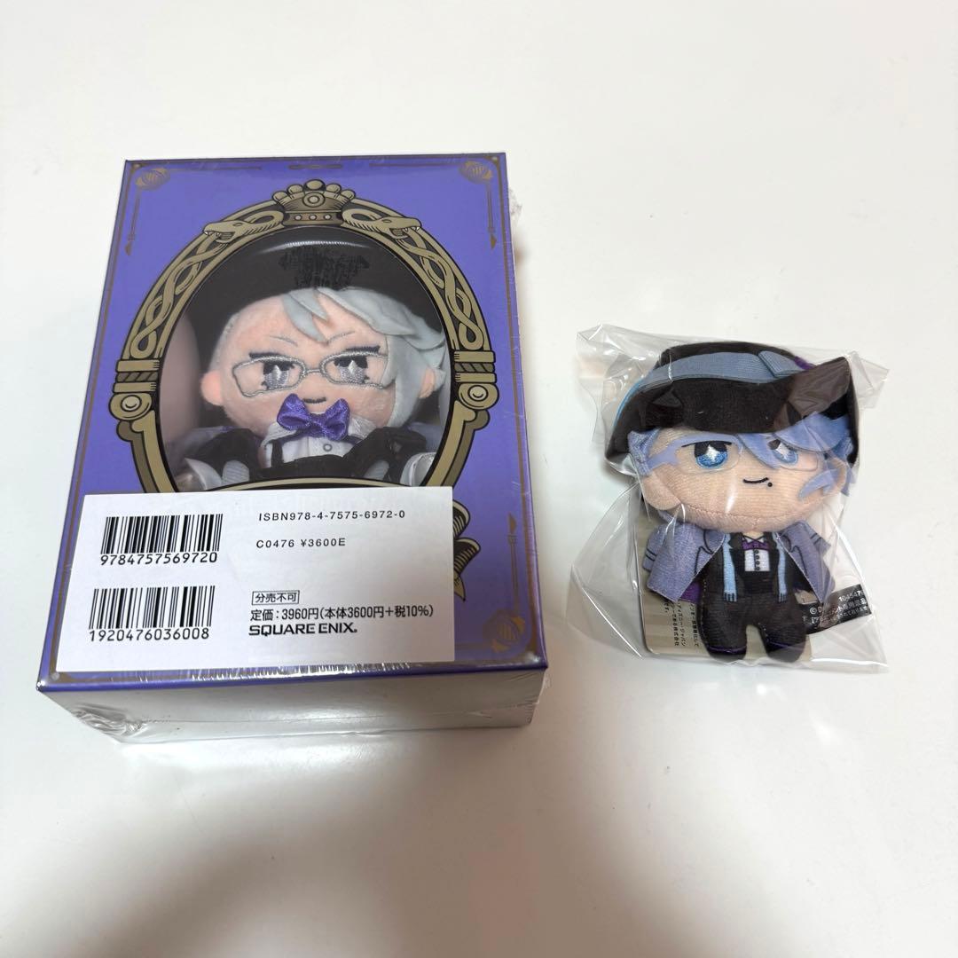 アズール まとめ売り