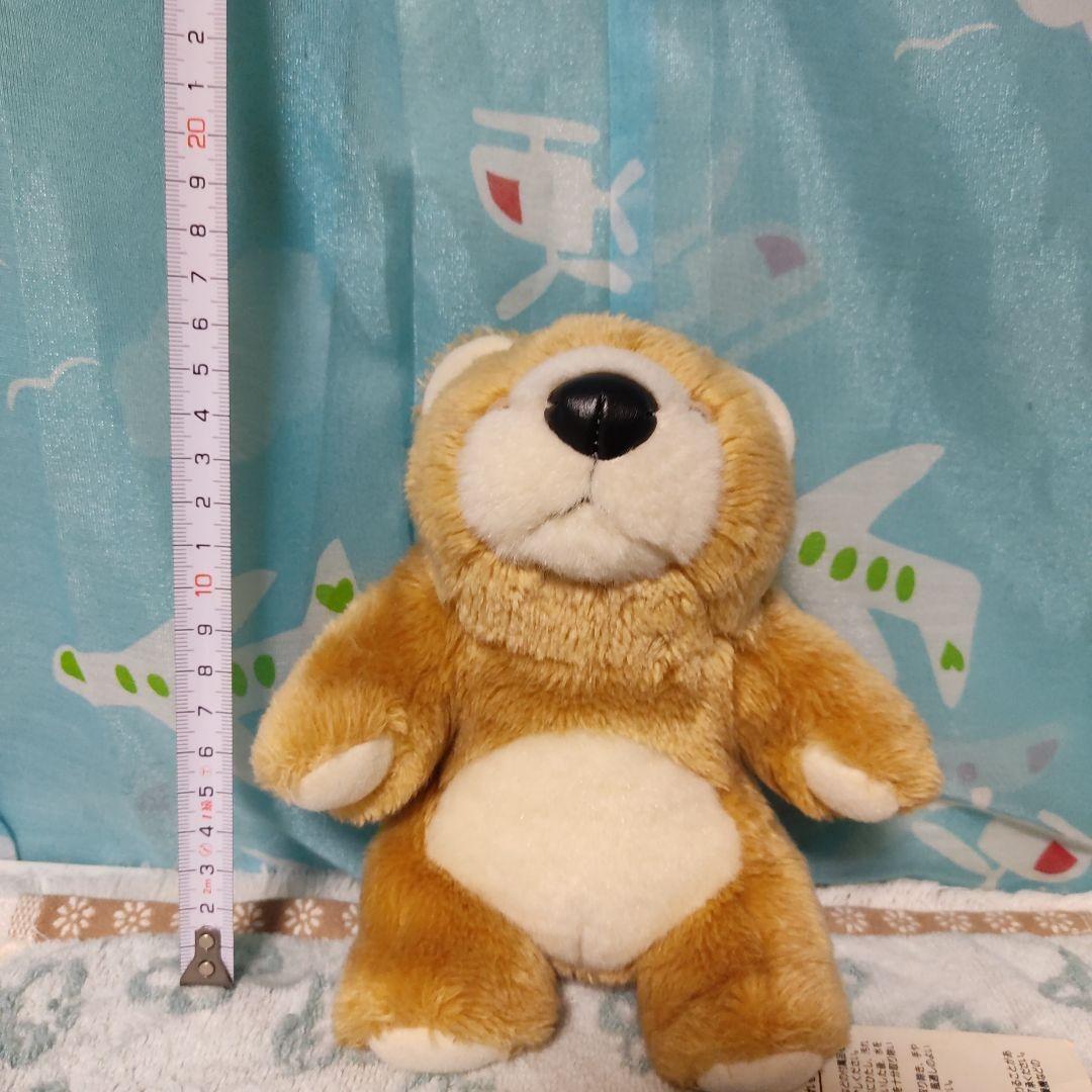 【希少】モンスイユ　ヒグマ　ぬいぐるみ　くま ベージュ