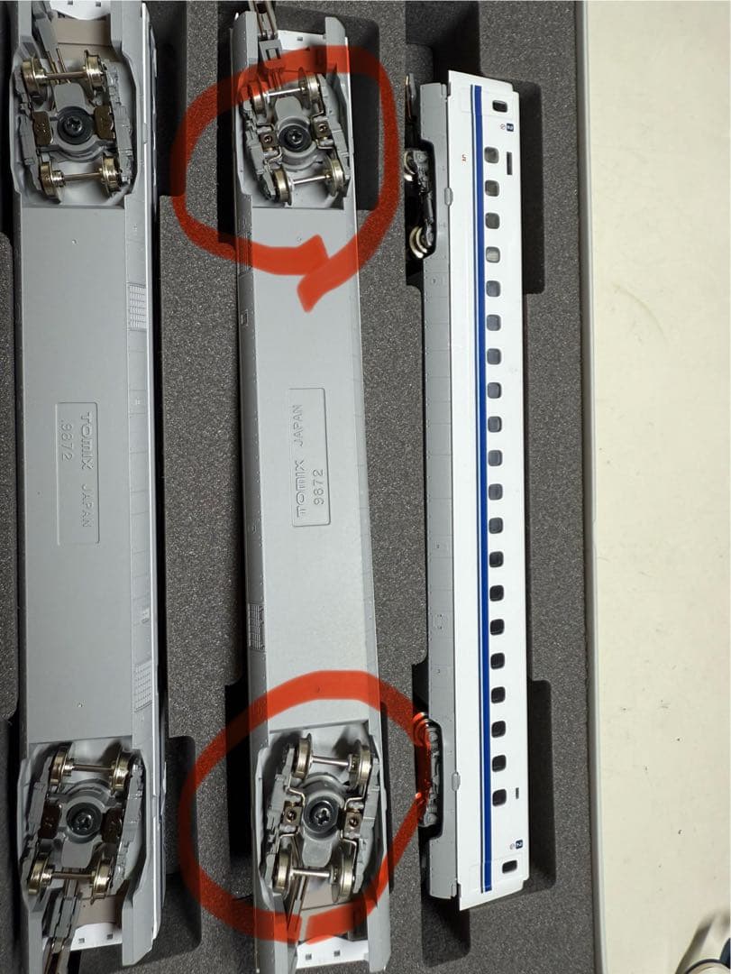 【ジャンク】tomix 98426 新幹線N700S 増結8両セット