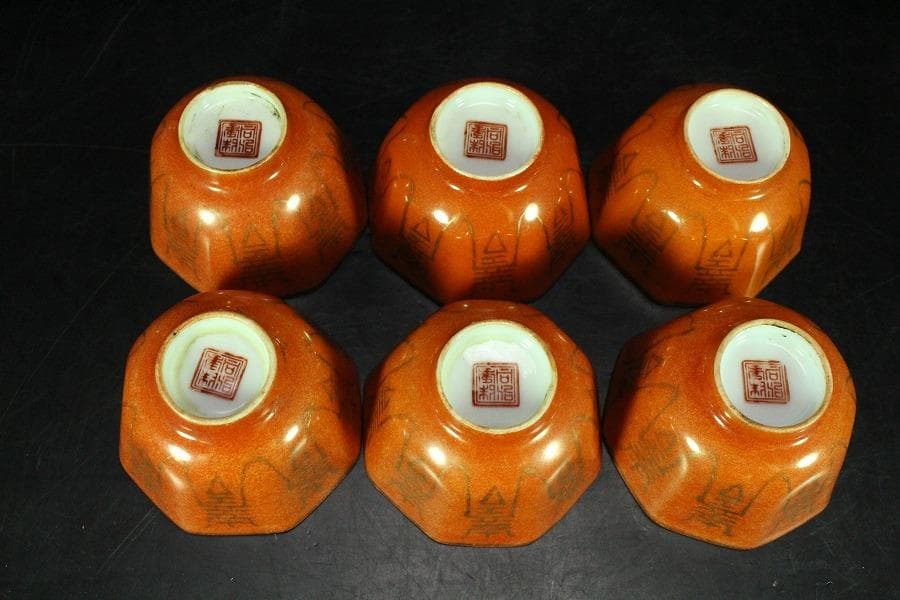 中国美術 煎茶 珊瑚釉 寿字 八方碗 六件(K-XA883)