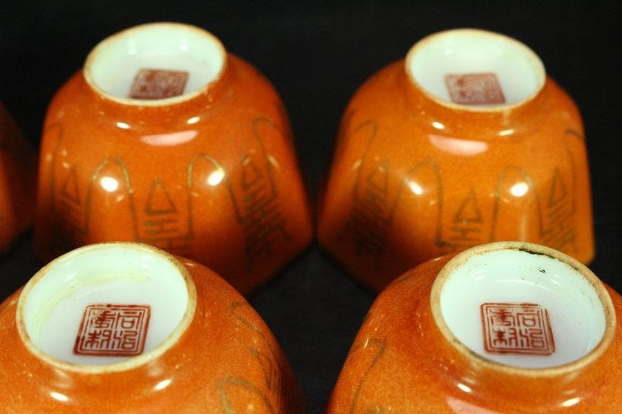 中国美術 煎茶 珊瑚釉 寿字 八方碗 六件(K-XA883)