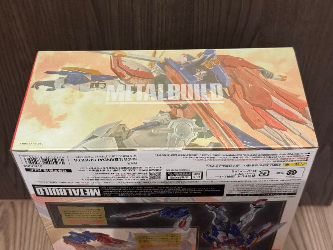 L BUILD ゴッドガンダム＆ゴッドガンダム弐（セカンド）2次発送分