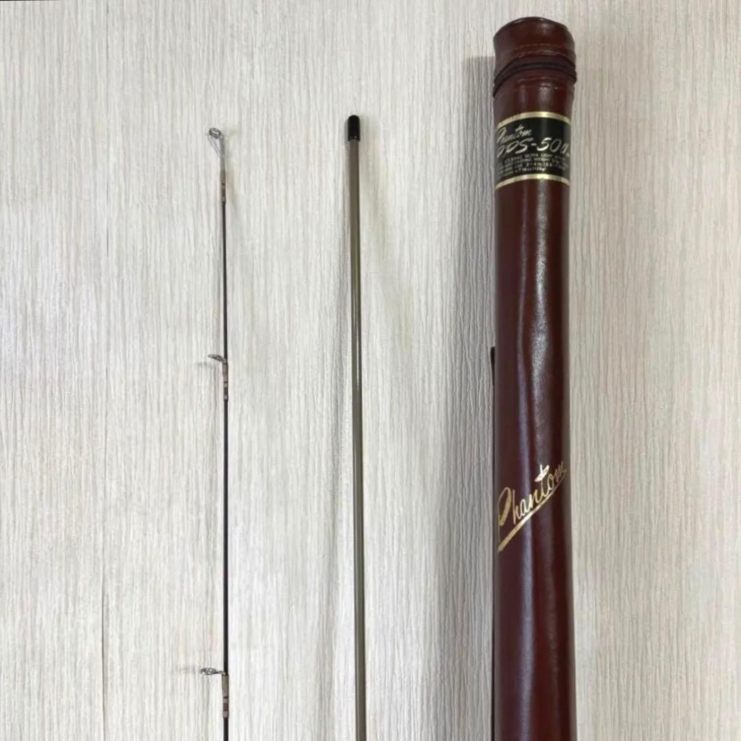 ダイワ DAIWA ファントム Phantom PPS-50UL 2pc 美品