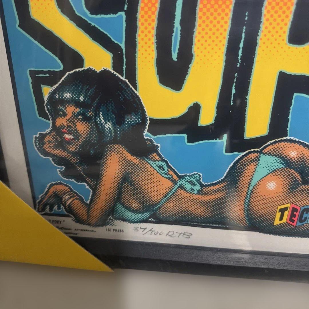 ロッキンジェリービーン　 SUPER FOXY 新品未開封