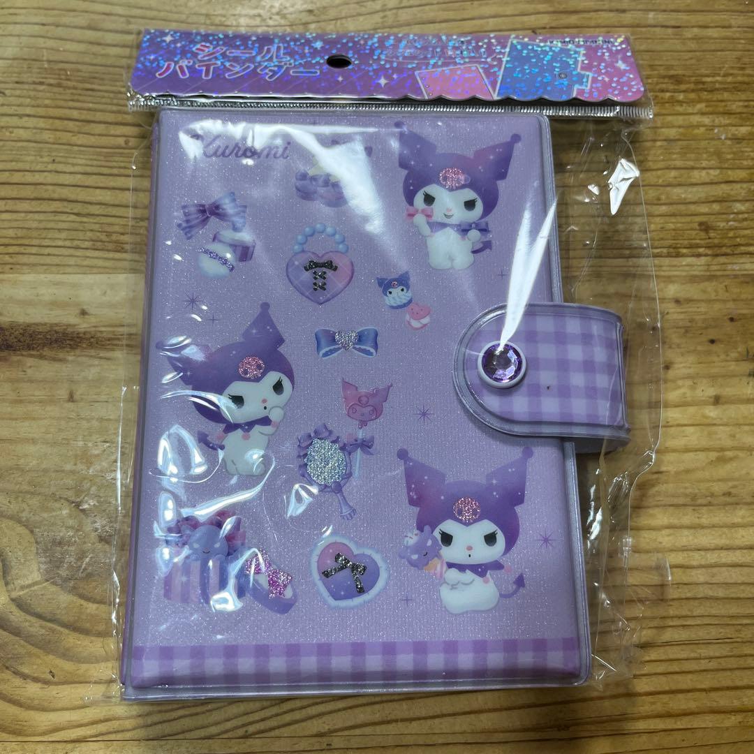 サンリオ クロミ マイメロディ ボンボンドロップ 正規品