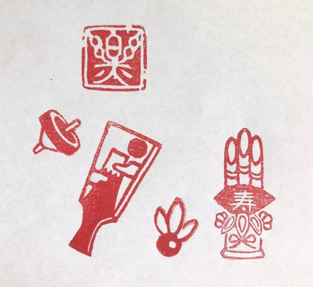 年賀状用の篆刻印をお作りします♪