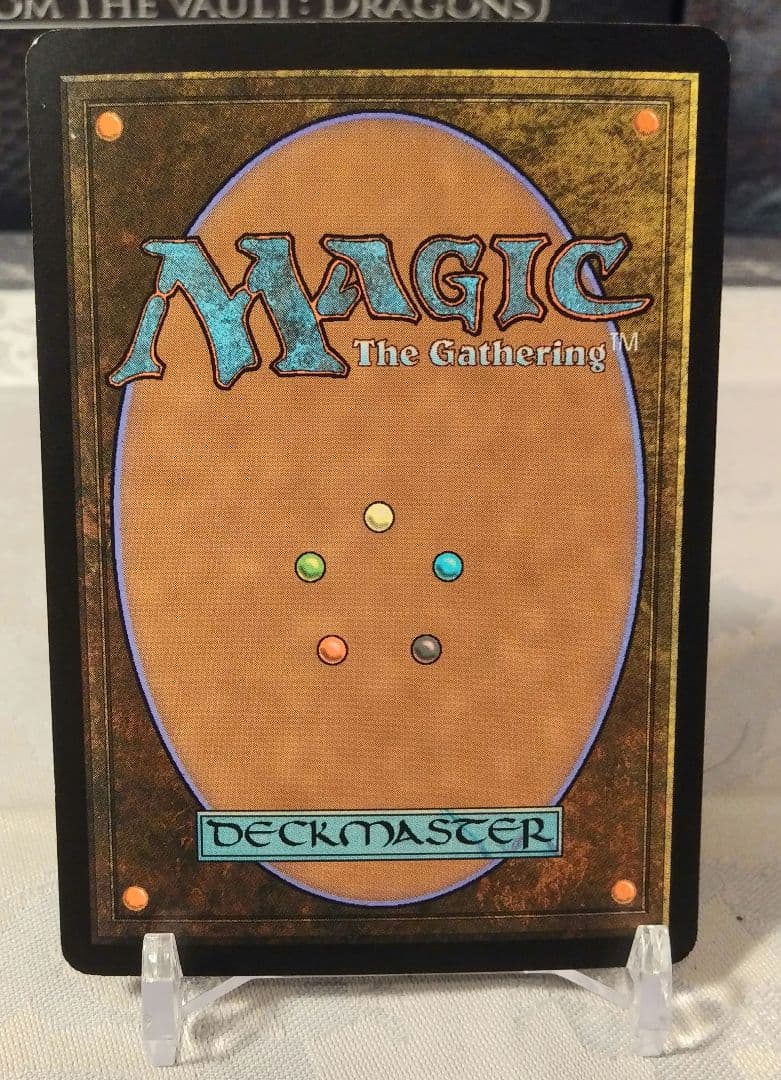 朧宮の微風呼び　日本語Foil