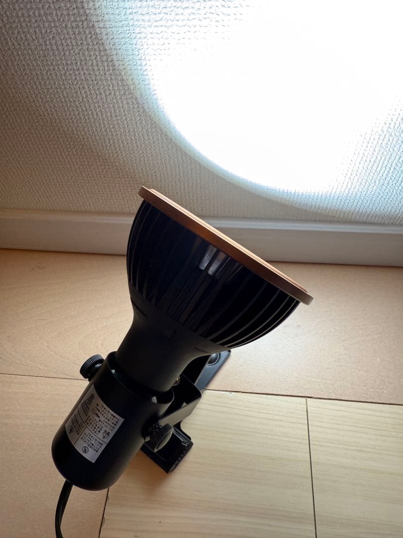 アマテラス LED 20W (アンティークカラー)植物育成ライトAMATERAS